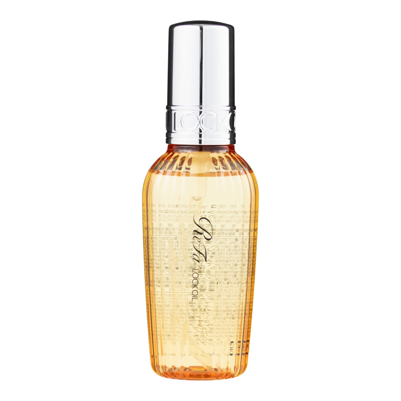 ロックオイル 1