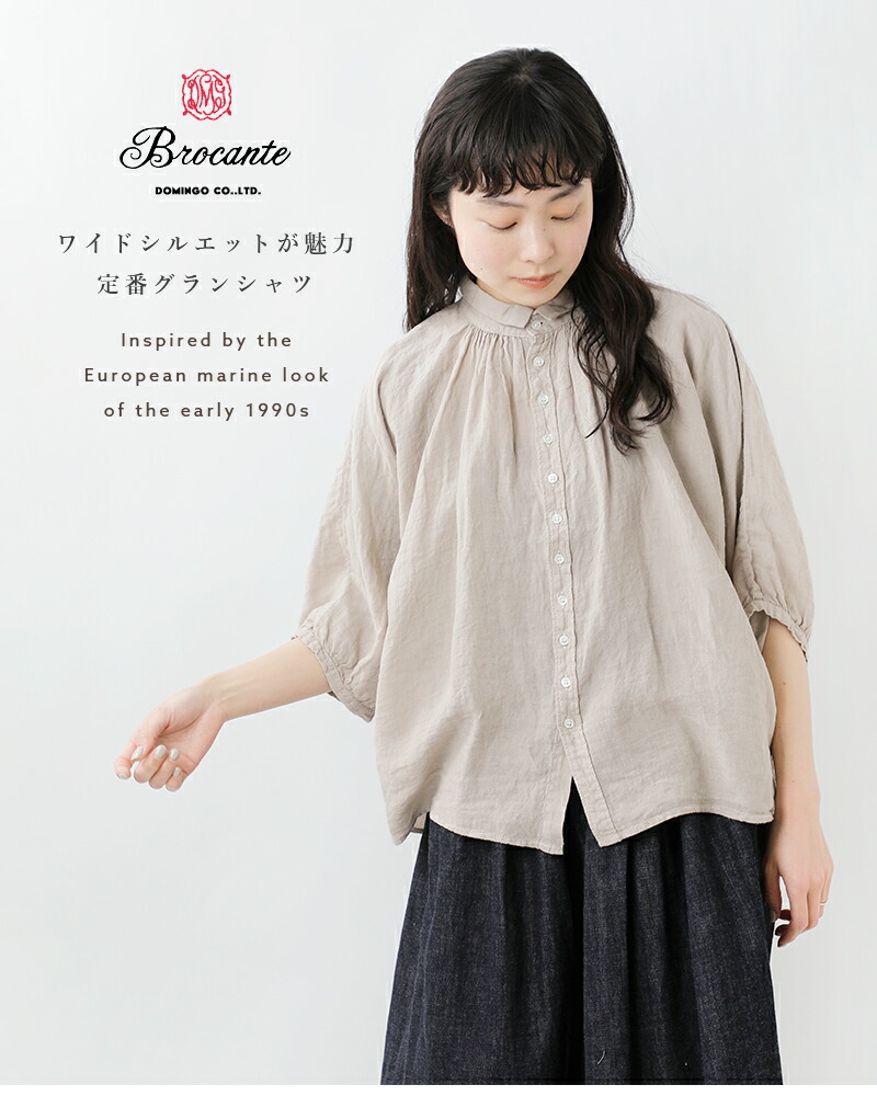 Brocante リネン キャンバス グラン シャツ 3