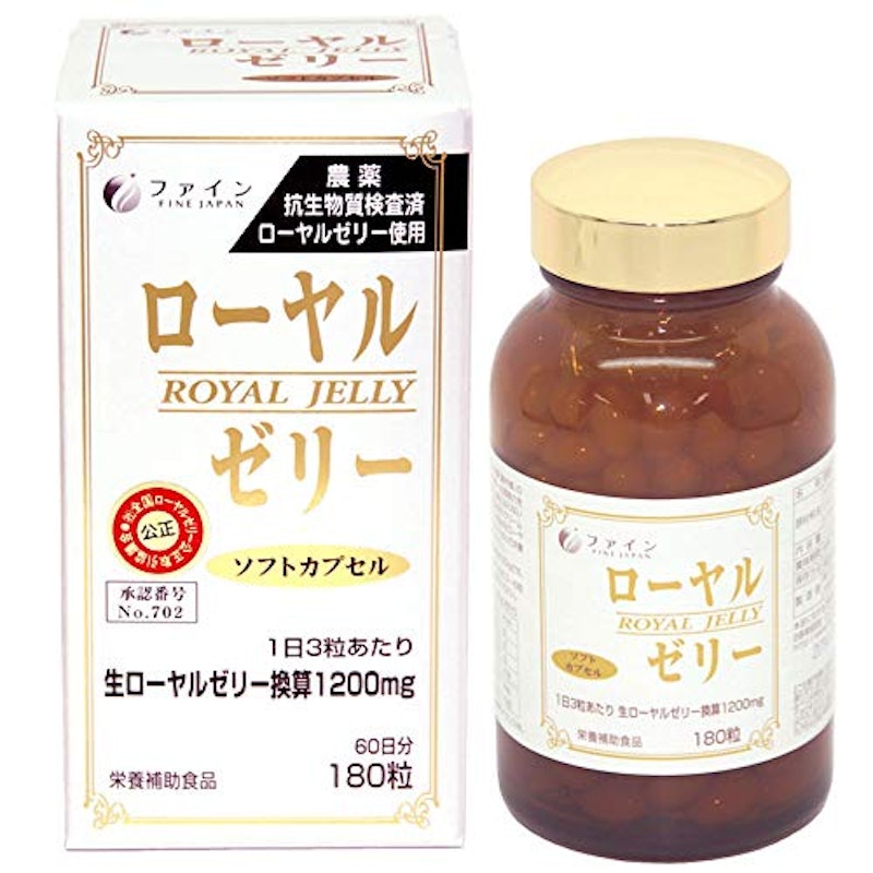 ローヤルゼリー1200 1