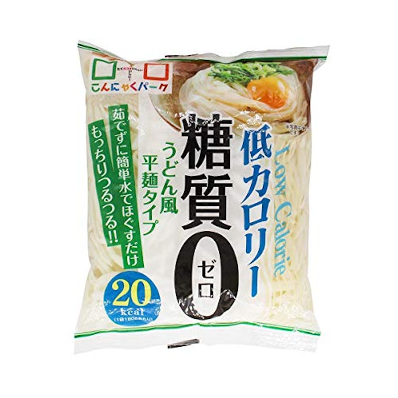 低カロリー糖質0うどん麺 1