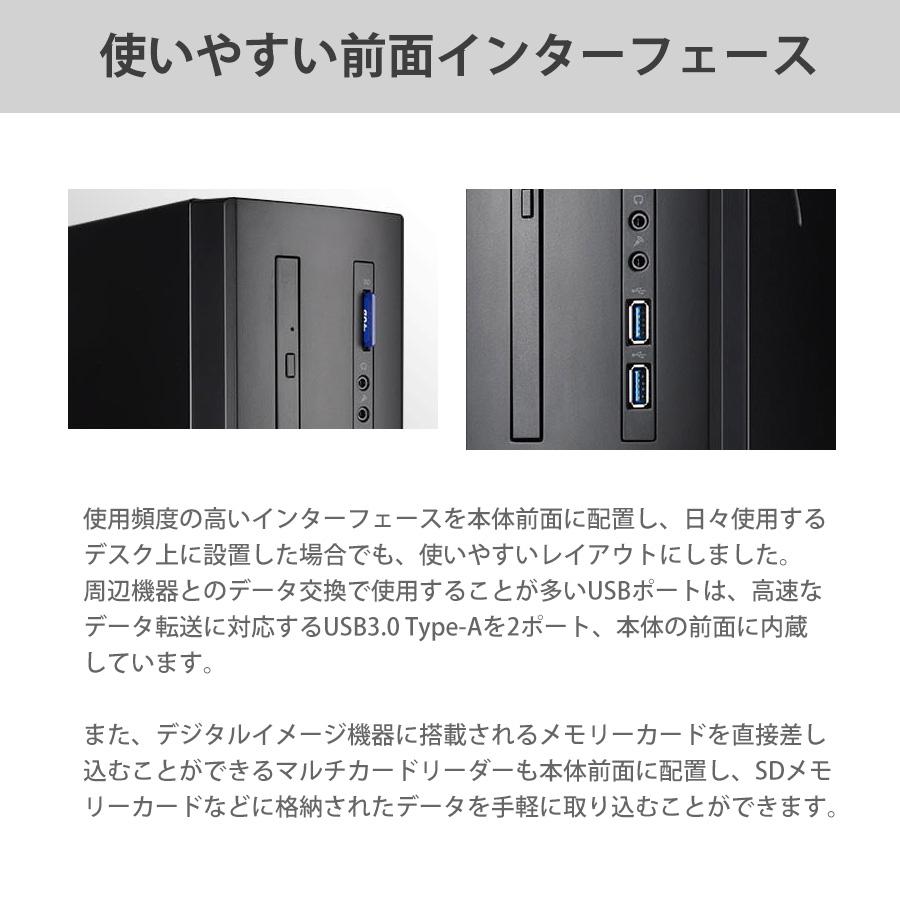 SH-I5U01 4