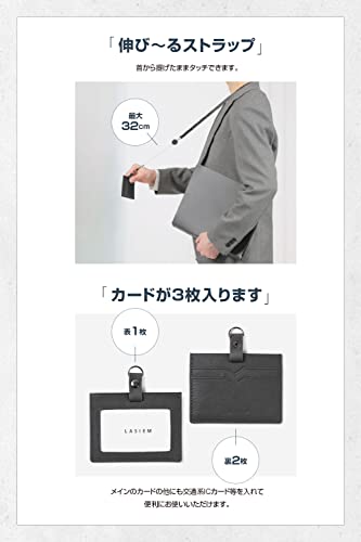 IDカードホルダー 5