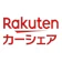 楽天 楽天カーシェア 1