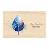 へその緒ケースのおすすめ人気ランキング【2026年9月】 5