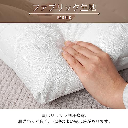 二人掛け座椅子 6