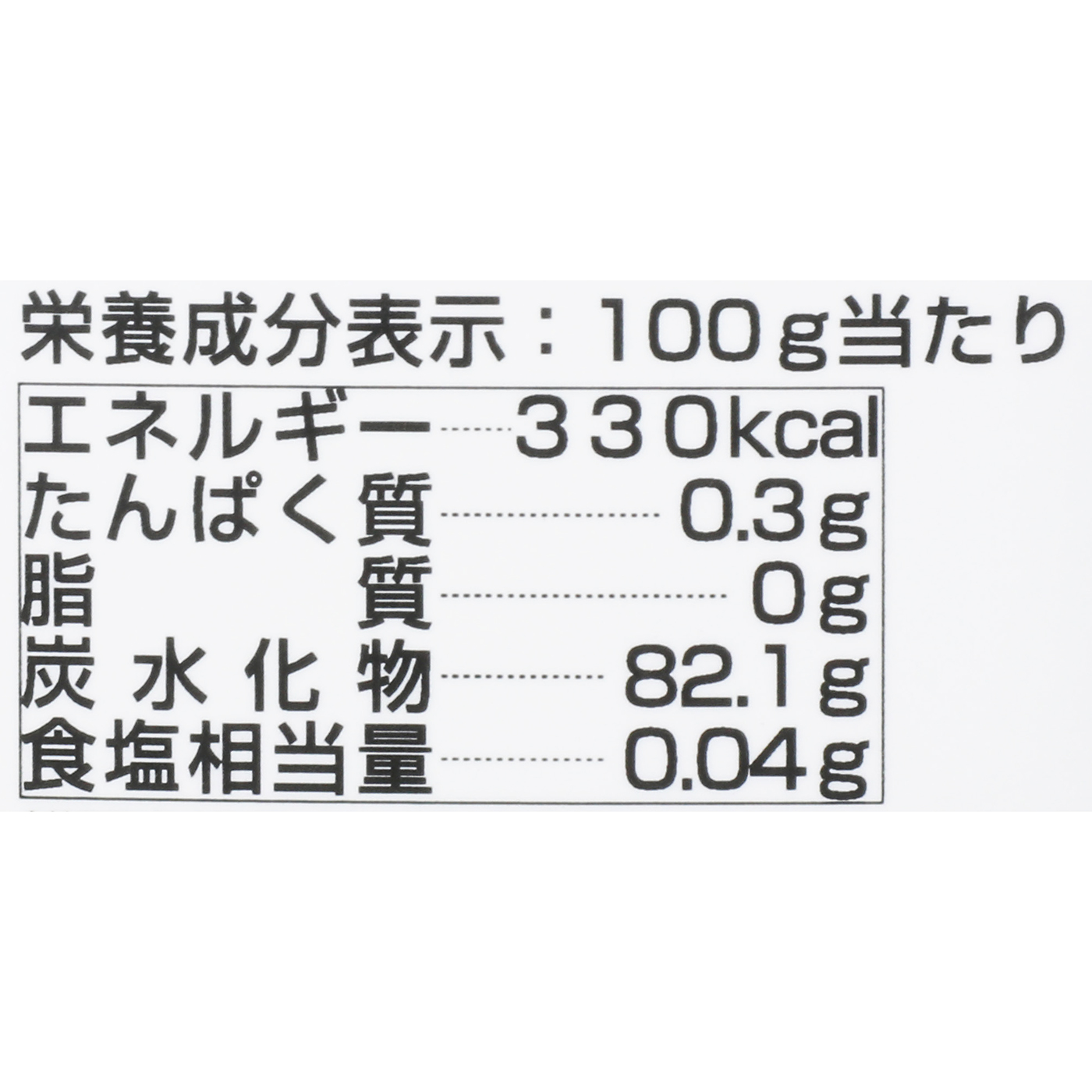 マヌカハニー MGO150+ 2