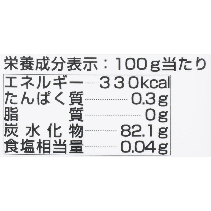 マヌカハニー MGO150+ 2