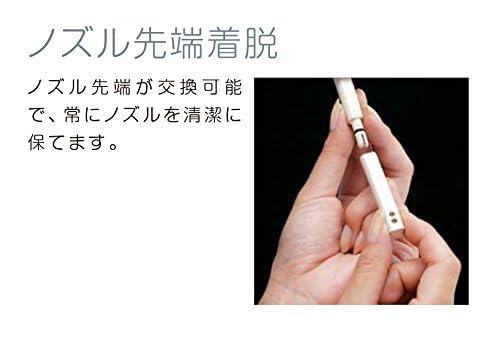 シャワートイレ 7