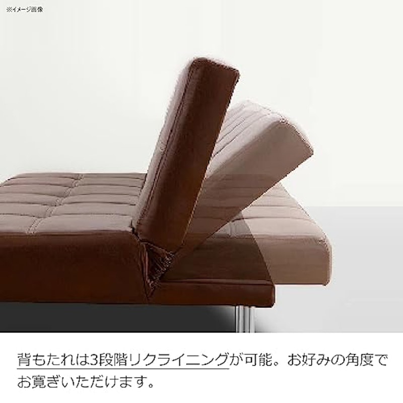 ソファベッド ネロ 7
