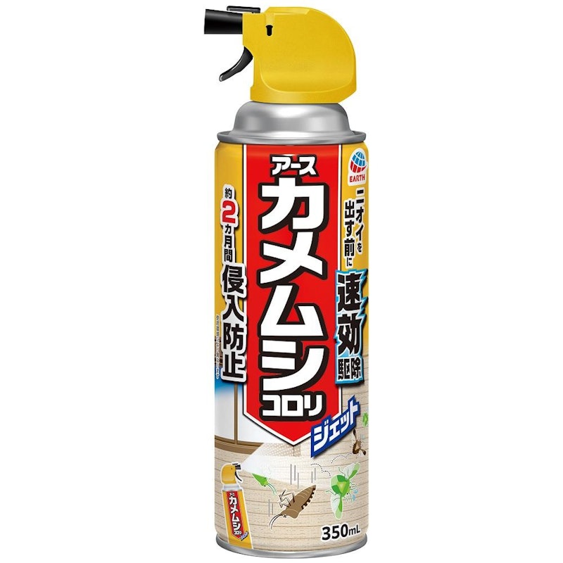 カメムシコロリ ジェット 350mL 1