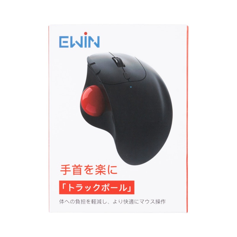 トラックボールマウス 6