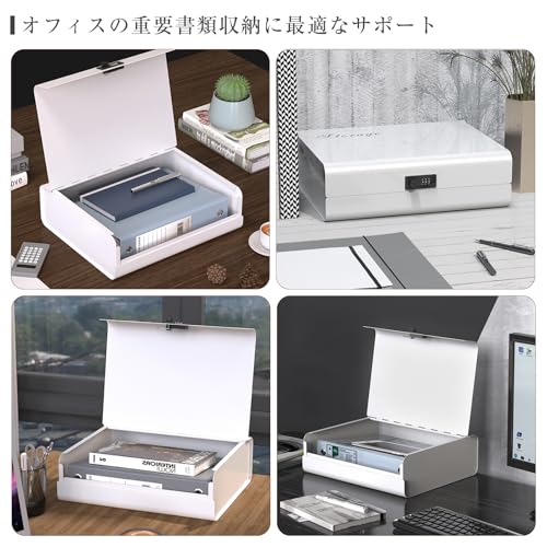 金庫 2