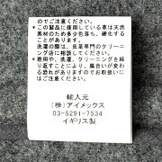 ダッフルコート 11