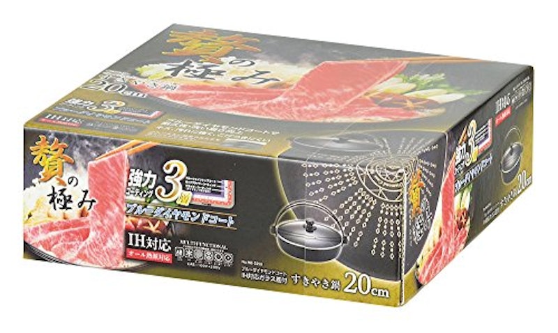 NEW贅の極み IH対応ガラス蓋付すきやき鍋 2