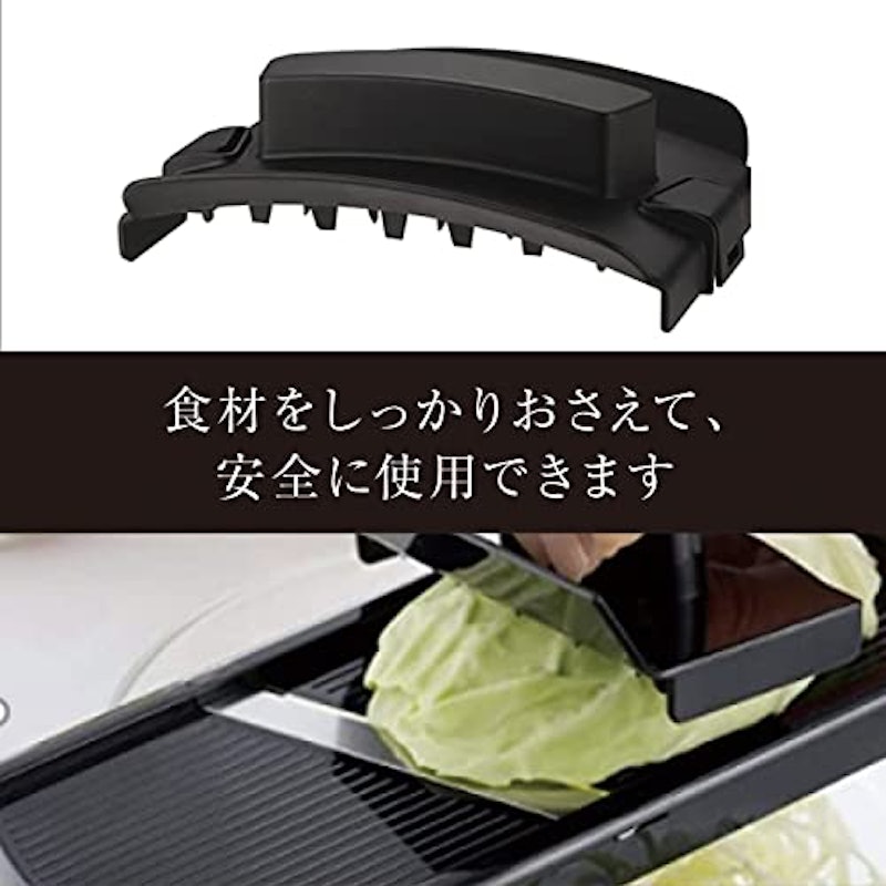 ワイドキャベツスライサー 4