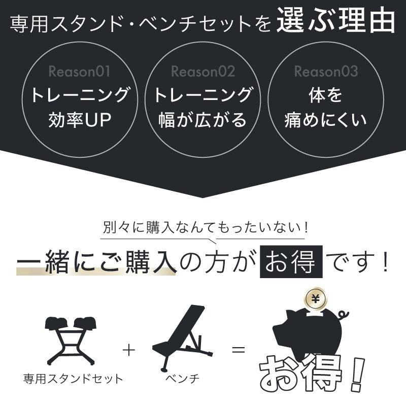 PROVERBELL 3