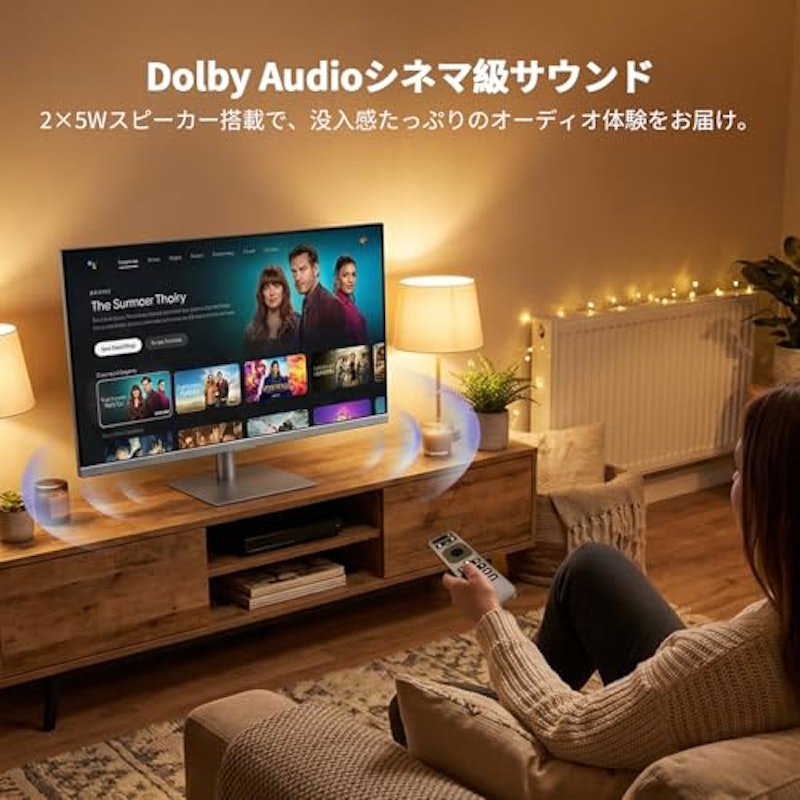 4Kスマートモニター 4