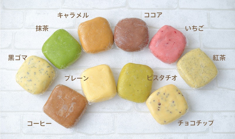 冷凍 クッキー生地 5