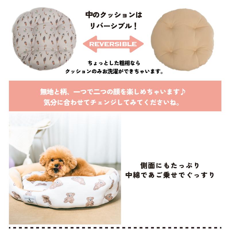 クールキルトラウンドベッド ロータイプ 6