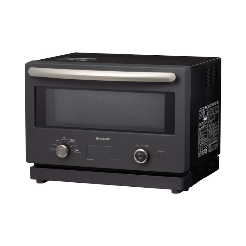 パナソニック Panasonic オーブンレンジ NE-MS4Cの口コミ・評判を元に パナソニック Panasonic オーブンレンジ NE-MS4Cの口コミ・評判を元に