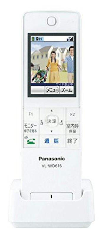 ワイヤレスモニター子機 1