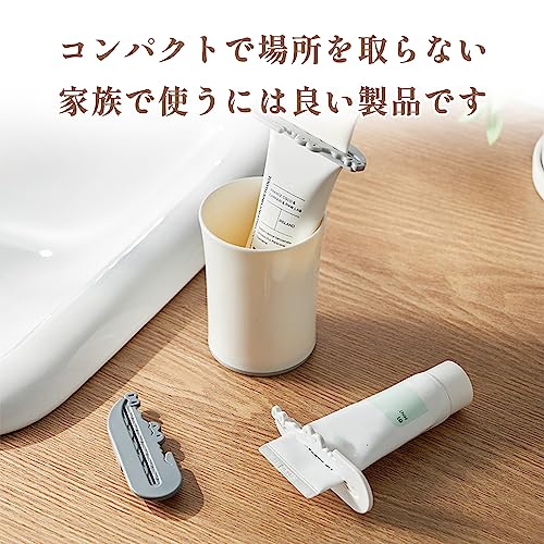 チューブ絞り 2