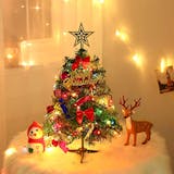 卓上クリスマスツリーのおすすめ人気ランキング【2026年6月】 4