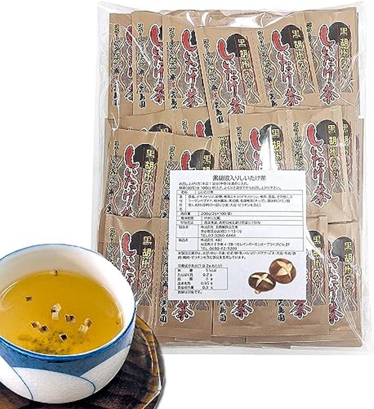 粉末 コラーゲン入 黒胡椒入りしいたけ茶 3
