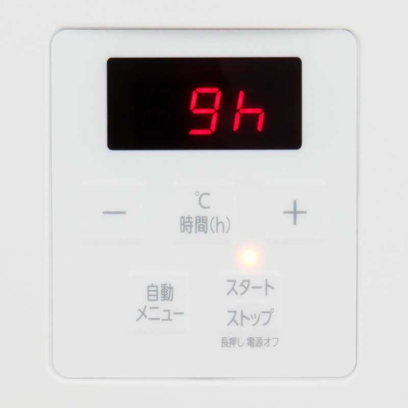 【専用容器付き】ヨーグルトメーカー 自動メニュー7種 3