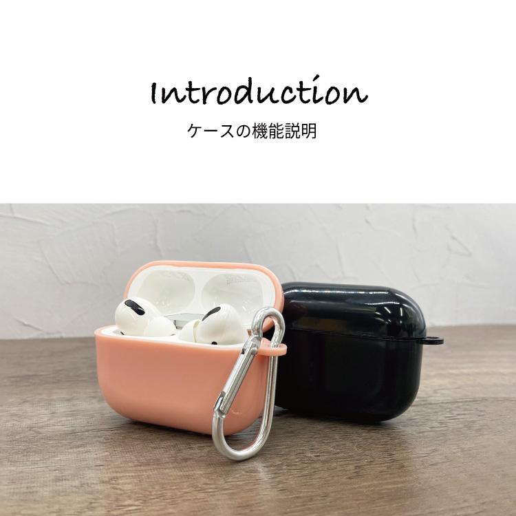 Air Pods 専用ケース 2