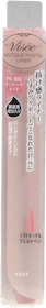 ヴィセ リシェ アンティークパステル ライナー PK880をレビュー!クチコミ・評判をもとに徹底検証 2