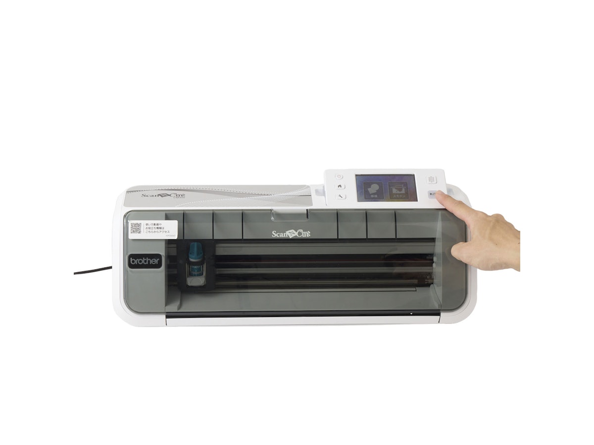 ブラザー工業 brother ScanNCut CM300 CMZ0102を検証レビュー ブラザー工業 brother ScanNCut CM300 CMZ0102を検証レビュー