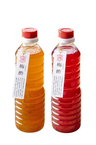 白梅酢・紫蘇梅酢セット 1