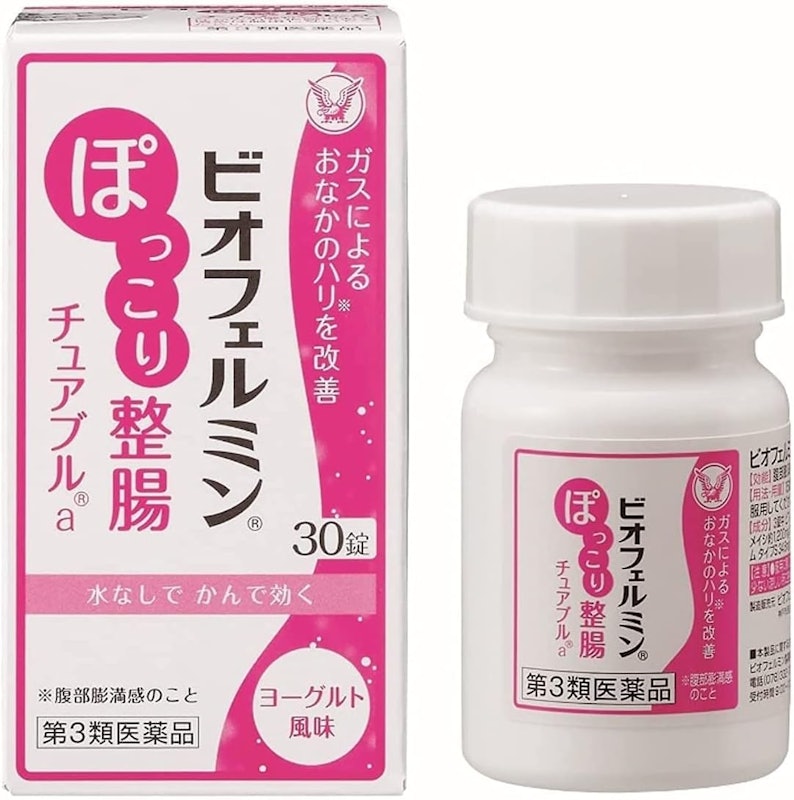 ビオフェルミンぽっこり整腸チュアブルa 1