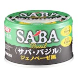 サバ・バジル ジェノベーゼ風
