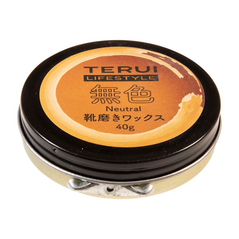 7ピース靴磨きキット 3