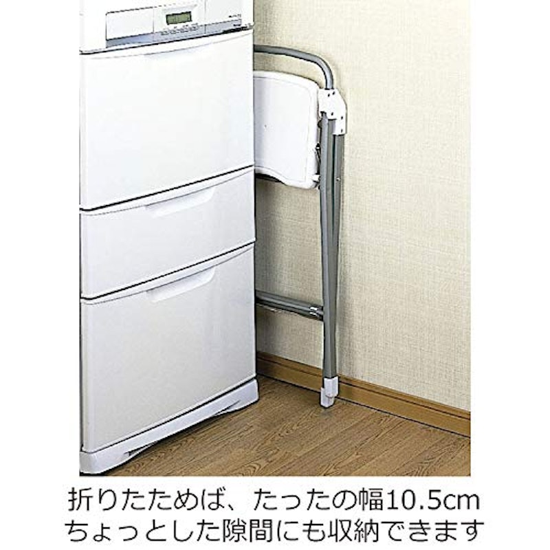 ステップアップチェア 4
