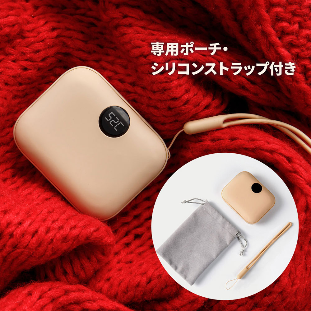 USB充電式カイロ 12