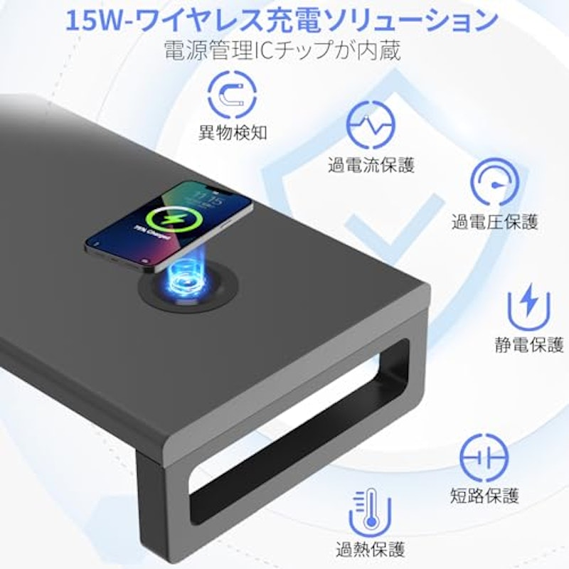 モニタースタンド 2