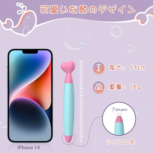 子供用タッチペン 2本セット 2