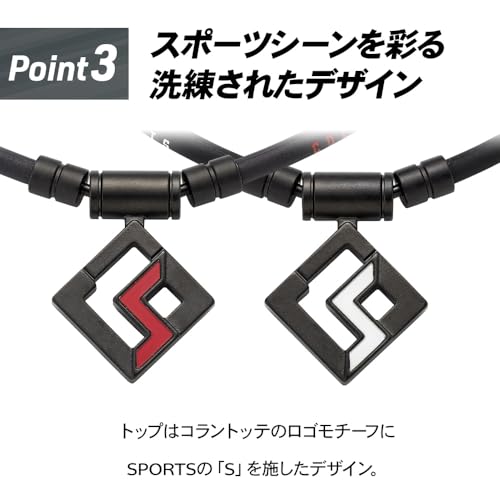 SPORTS PRO マグチタンネックレス SG160 限定ギフトセット 7