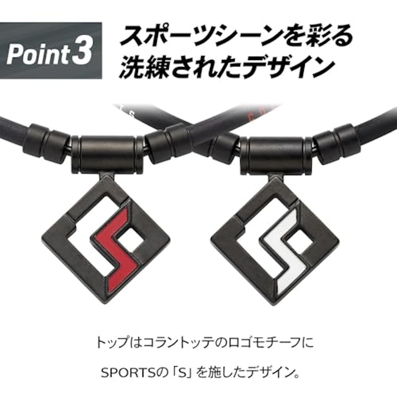 SPORTS PRO マグチタンネックレス SG160 限定ギフトセット 7