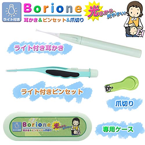 光る耳かき ピンセット 2