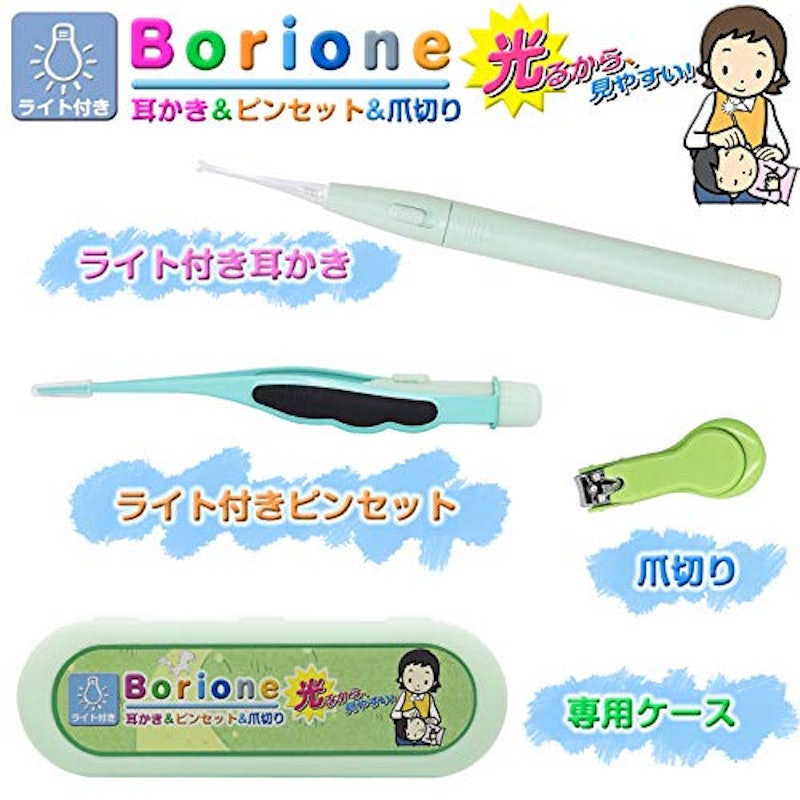 光る耳かき ピンセット 2