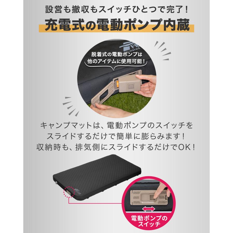 キャンプマット セミダブル 5