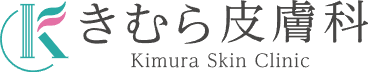 和歌山のシミ取りにおすすめのクリニック【安いか気になる人のために相場も紹介！】 5