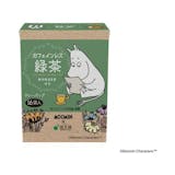 カフェインレス緑茶のおすすめ人気ランキング【2026年10月】 3