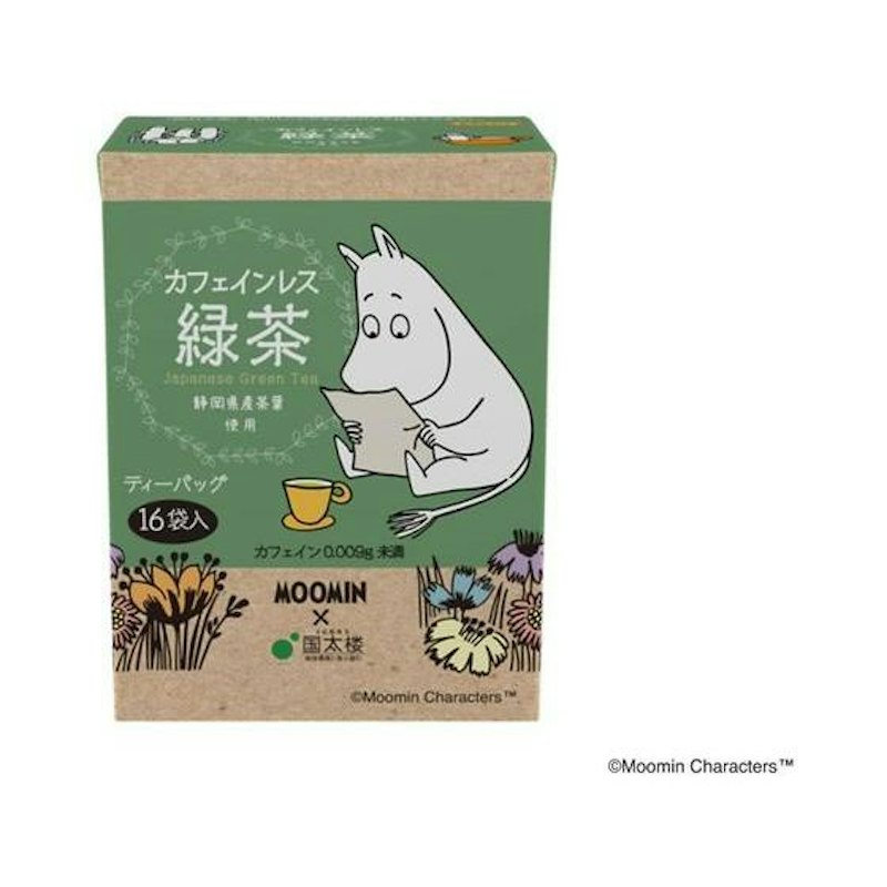 カフェインレス緑茶ティーバッグ 1