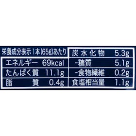 丸善 PROFIT ささみプロテインバーを検証レビュー!プロテインバーの選び方も紹介 4