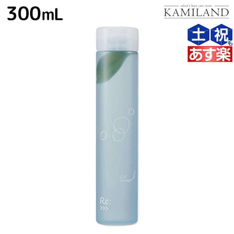 Cool Shampoo 1